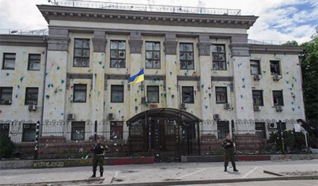 Посольство Росії в Києві "переселять" на проспект Нємцова