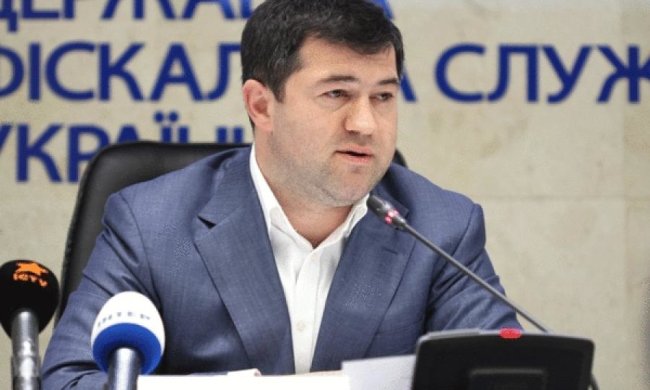 Дружина Насірова внесла 100 млн грн застави