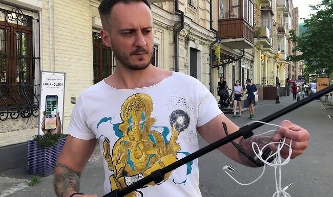 Сергей Грохольский