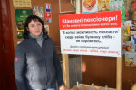 Довели до істерики: луцькі пенсіонери "подякували" підприємиці за дармовий хліб