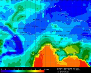 Погода в Україні, фото: Meteopost com