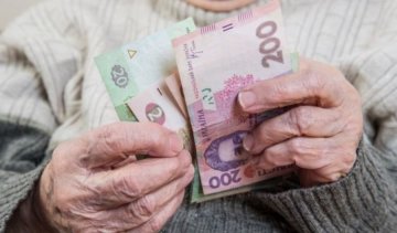 Субсидія для пенсіонерів стане меншою