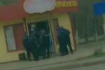 скріншот з відео