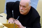 Україна не побачить "Кінець прекрасної епохи" від пропутінського режисера