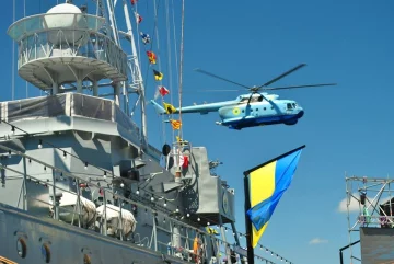 ВМС Украины