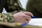 Бронювання військовозобов'язаних: нові правила зарплати