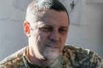 Валерій Гонта, фото: hromadske