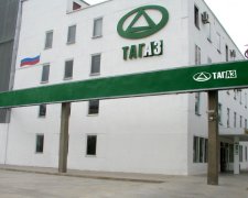 Найбільший боржник Ощадбанку Росії наказав довго жити