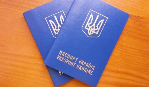 Румунія надала Україні безкоштовні довготермінові візи