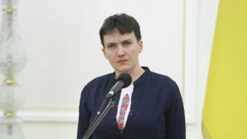 Савченко не допустить федералізації Донбасу