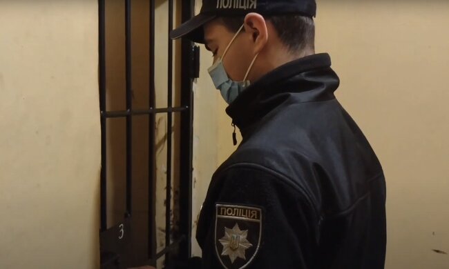 Поліція, скріншот: Youtube