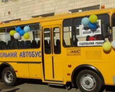 До конца года детям Львовщины купят 10 школьных автобусов