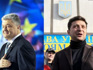 Порошенко VS Зеленський