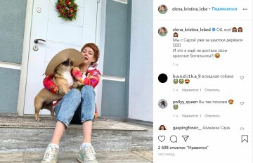 Публикация Елены-Кристины Лебедь, скриншот: Instagram