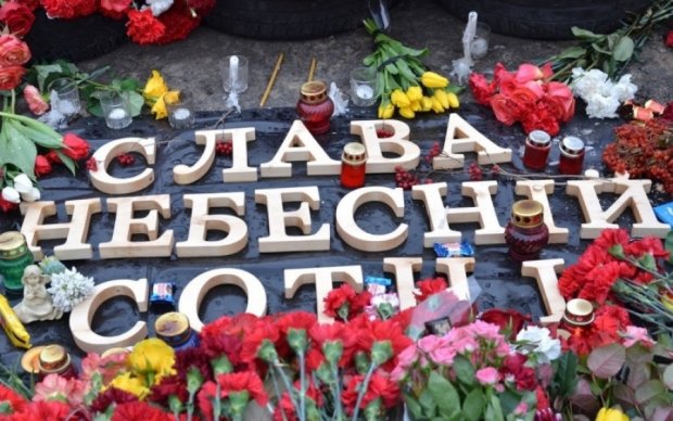 В Киеве уберут мемориал Небесной Сотне