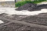 Фото: Варта 1