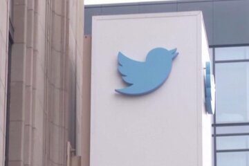 Логотип компании Twitter, скриншот: Twitter