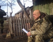Москаль подал в отставку: опубликован документ