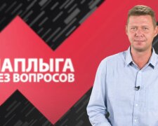 Михайло Чаплига