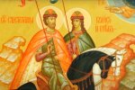 святі брати Борис і Гліб, скріншот