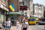 спека термометр сонце українське місто літо