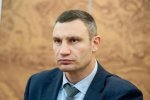 Багато розуму треба: Кличко знайшов, за що доплатити собі