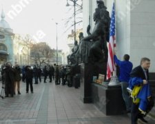 Заміна прапора України у ВР обурила соцмережі (фото)