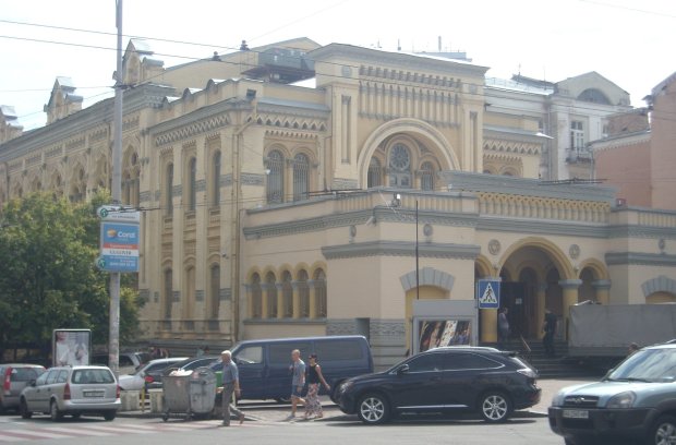В Киеве заминировали синагогу: первые фото и подробности