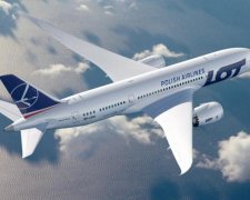 Дешевле некуда: поляки открыли новый рейс в Украину
