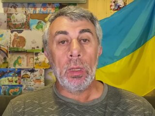 Євген Комаровський, скріншот: Youtube