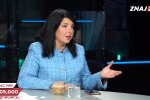 Яніна Соколовська