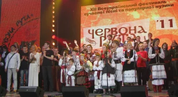 От детей до пенсионеров: во Львове пройдет встреча с участниками "Червоной руты" разных лет