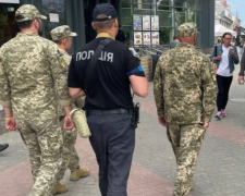 ТЦК, мобілізація в Україні