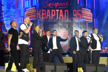 Квартал 95