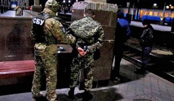 Пограничники по «заказу» переправляли через границу нелегалов (видео)