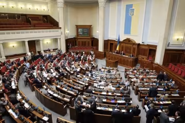 Воїнів УПА  визнали борцями за незалежність України