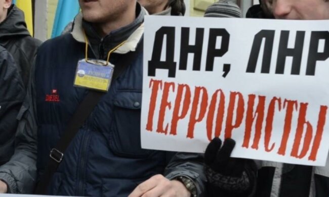 Київ "прикрив" агресію Кремля кримінальними справами про тероризм