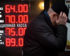Курсы валют: прогнозы Нацбанка заставят паниковать любого