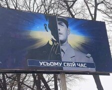 В Україні зʼявилися бігборди з де Голем: на що вони натякають