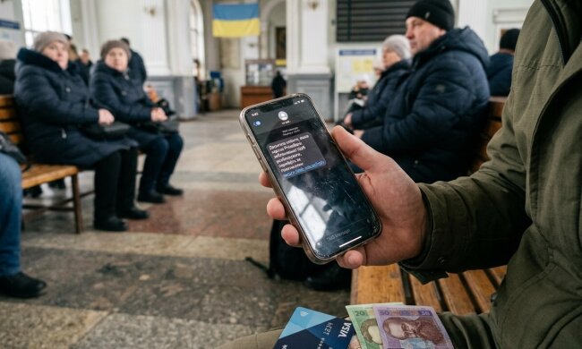 фішинг банк шахрай телефон SMS