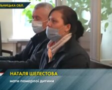 Звіряча жорстокість матері шокувала хмельниччан до сліз: "Повернула через суд, щоб вбити"