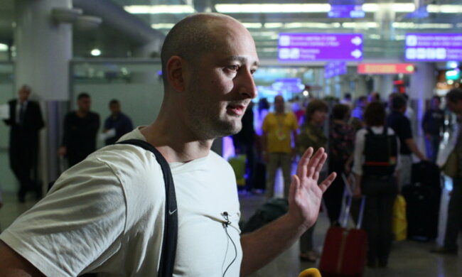 Побег Бабченко высмеяли в Facebook