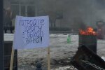 У Харкові взялися за знесення "Барабашово", в хід пішли кулаки, - "поліція вирішила не втручатися"