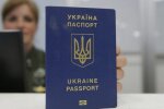 В Харькове небывалый ажиотаж на биометрические паспорта: куда "намылились" тысячи украинцев