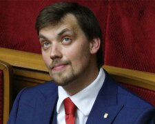 Гончарук придумал новые зарплаты для украинцев: "Сколько детей — столько денег", подробности