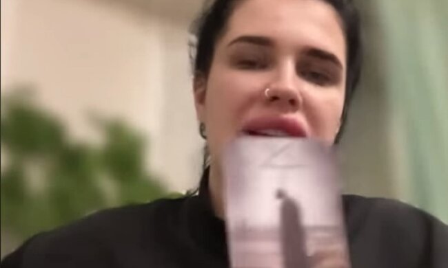 Марія Тиха. Фото: Youtube