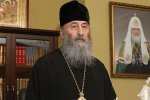 Московские попы умоляют мир не признавать победу Украины: это дискриминация