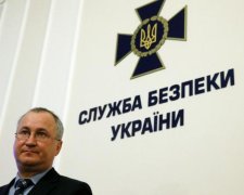 СБУ разгадала коварный замысел российских спецслужб