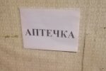 Харківських школярів "лікують" туалетним папером - суворі кадри облетіли мережу