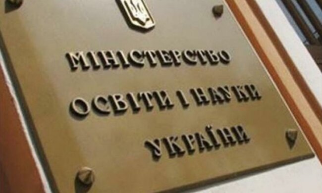 Украинским профессорам не нужен иностранный язык